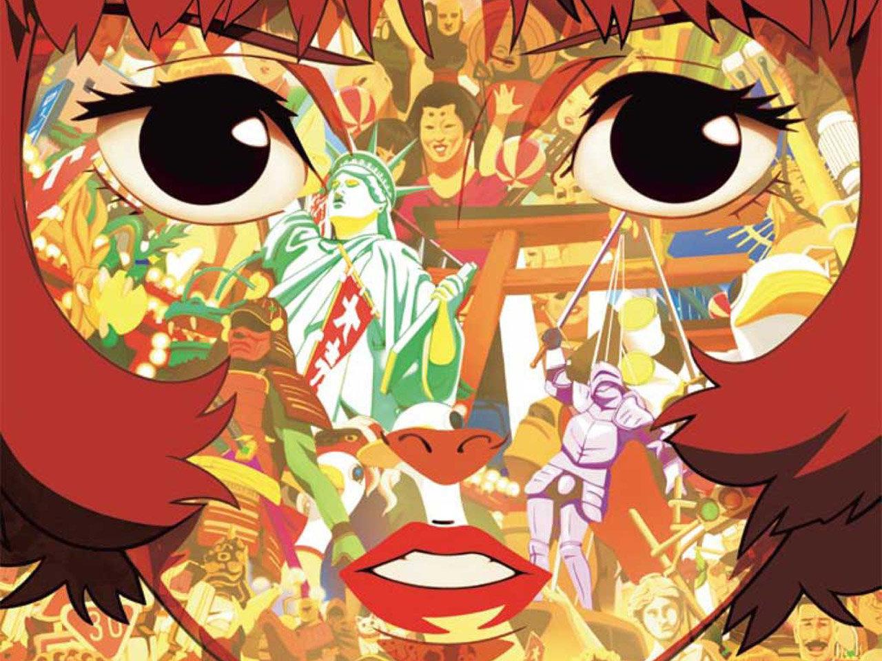 Paprika Wallpapers Wallpaper Cave