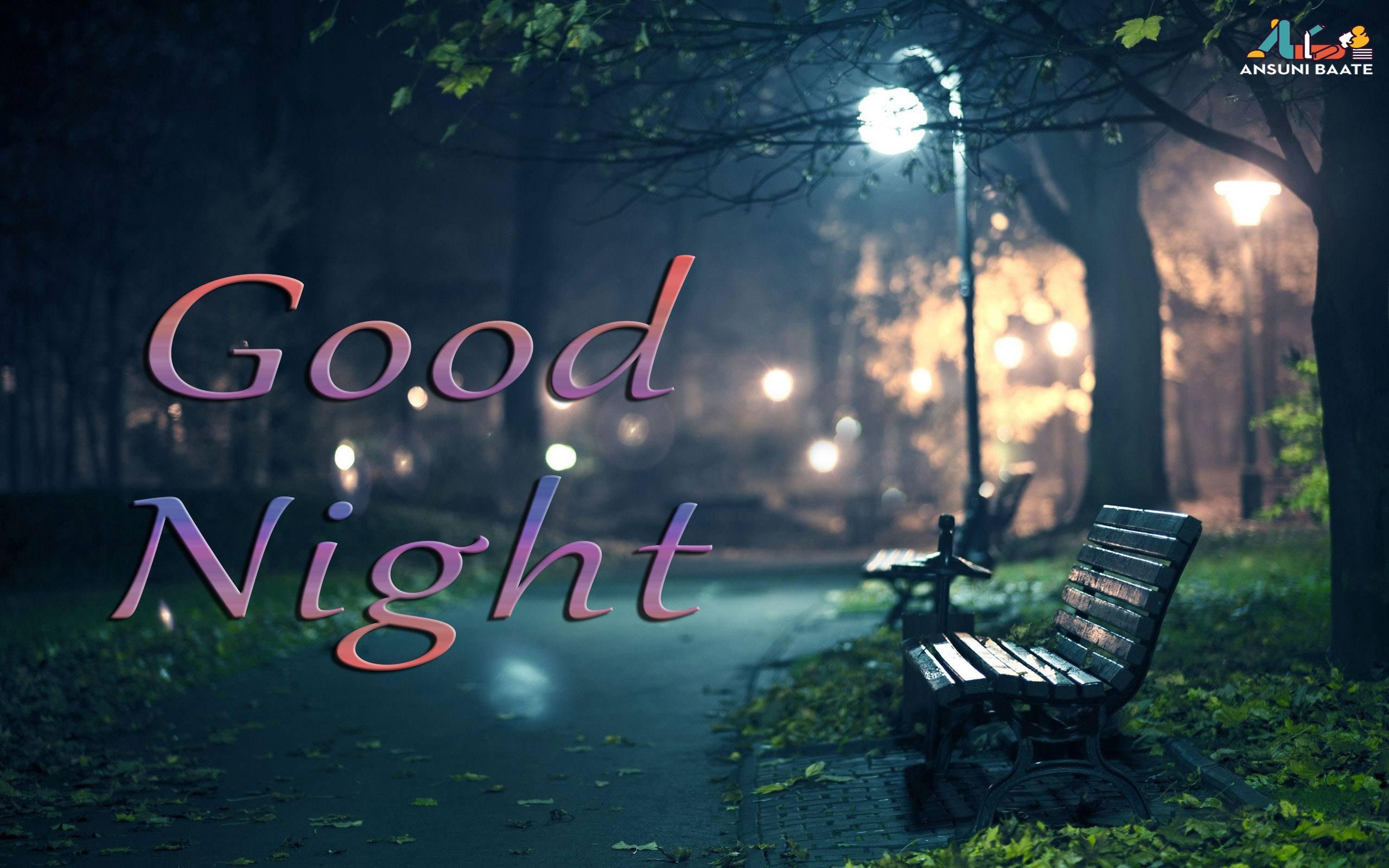 Good Night HD Wallpapers Wallpaper Cave