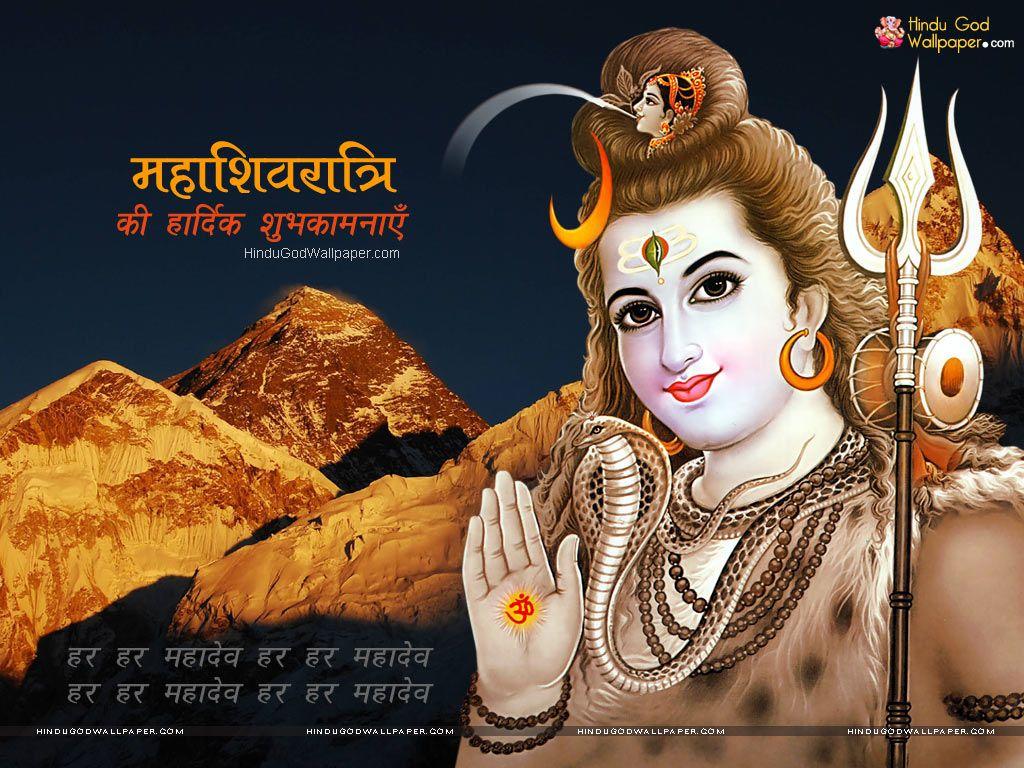 Shivratri Wallpapers Wallpaper Cave