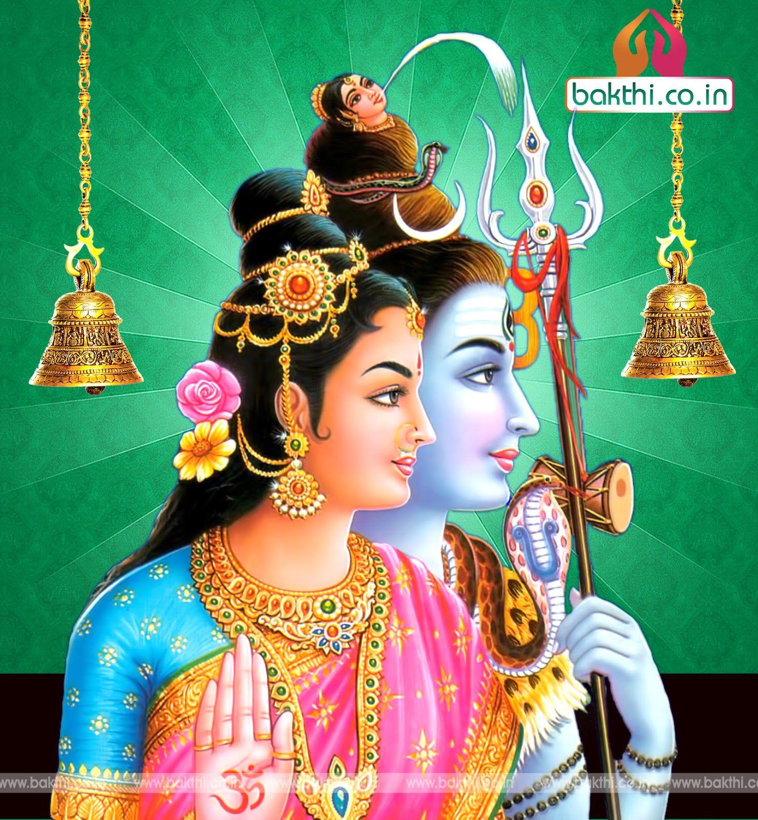 Shiv Parvati Wallpapers Wallpaper Cave