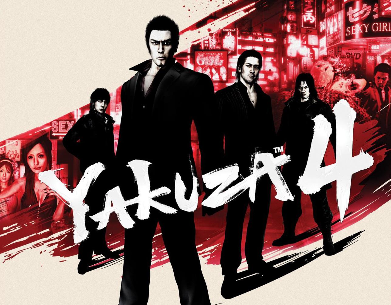 Yakuza Wallpapers Wallpaper Cave