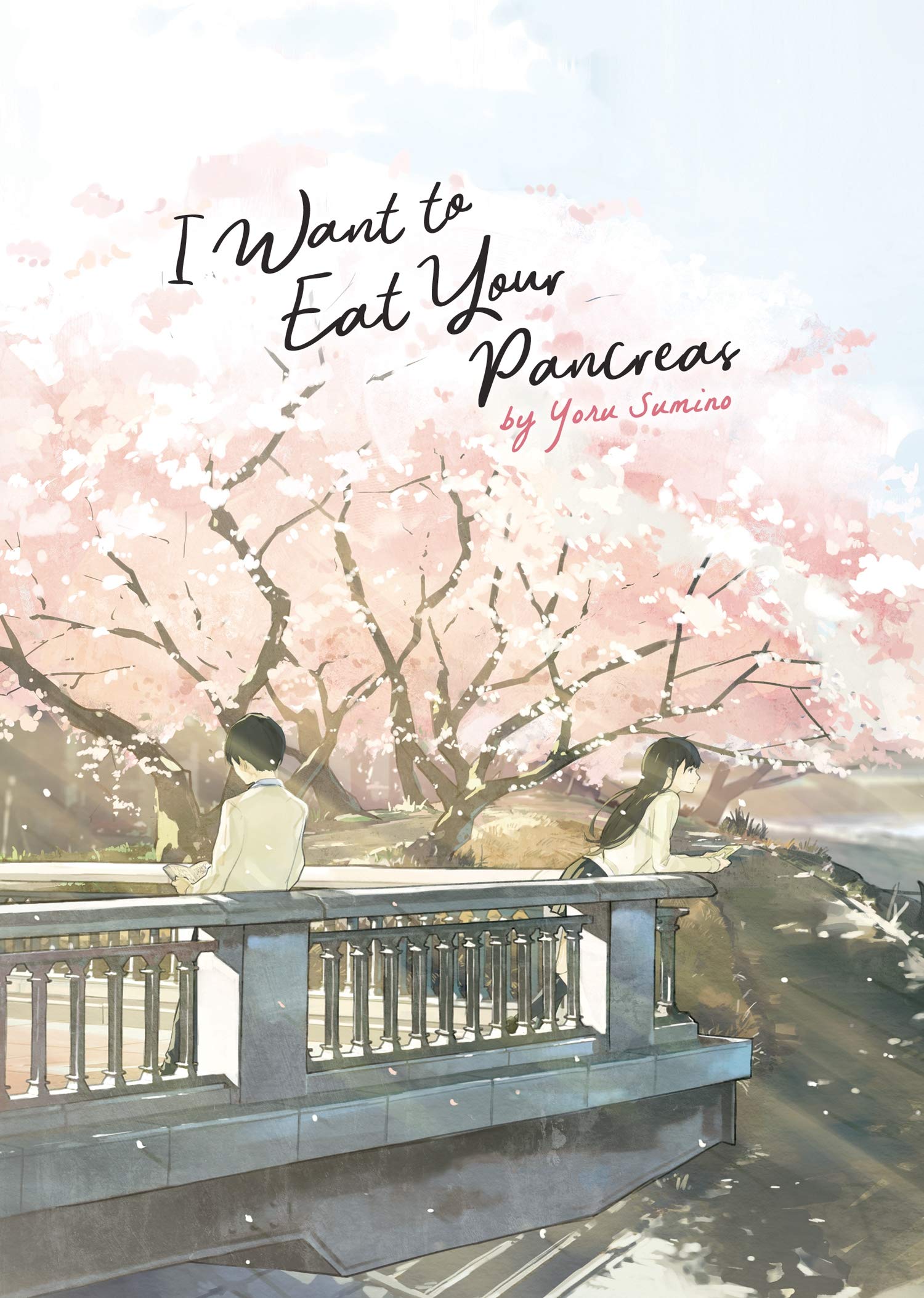 I Want To Eat Your Pancreas Wallpapers Wallpaper Cave