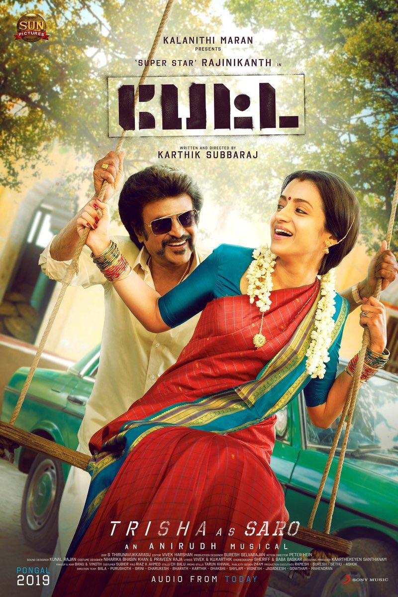 Petta Movie Hd Images Download 2h 53 mins quality Lainey Love