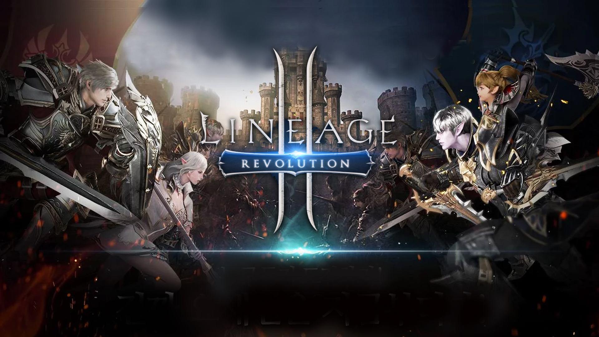 Lineage 2 Wallpapers - Wallpaper Cave