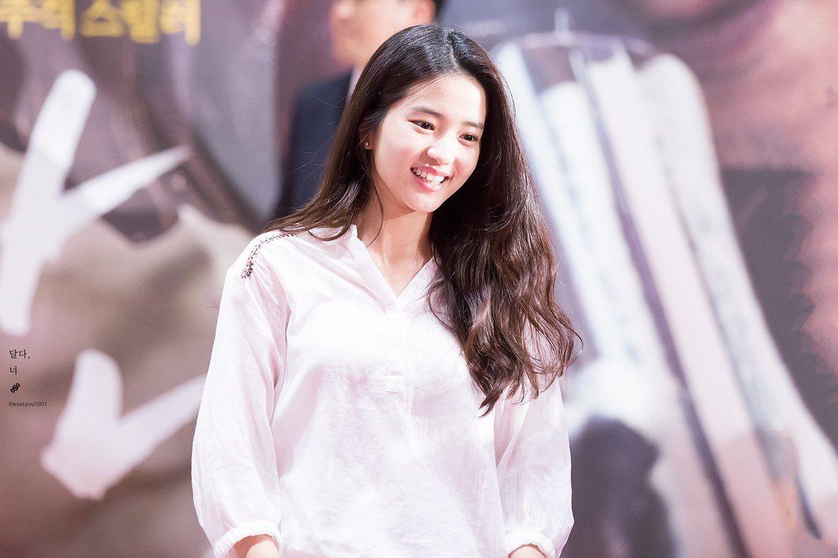 Kim Taeri Wallpapers Wallpaper Cave