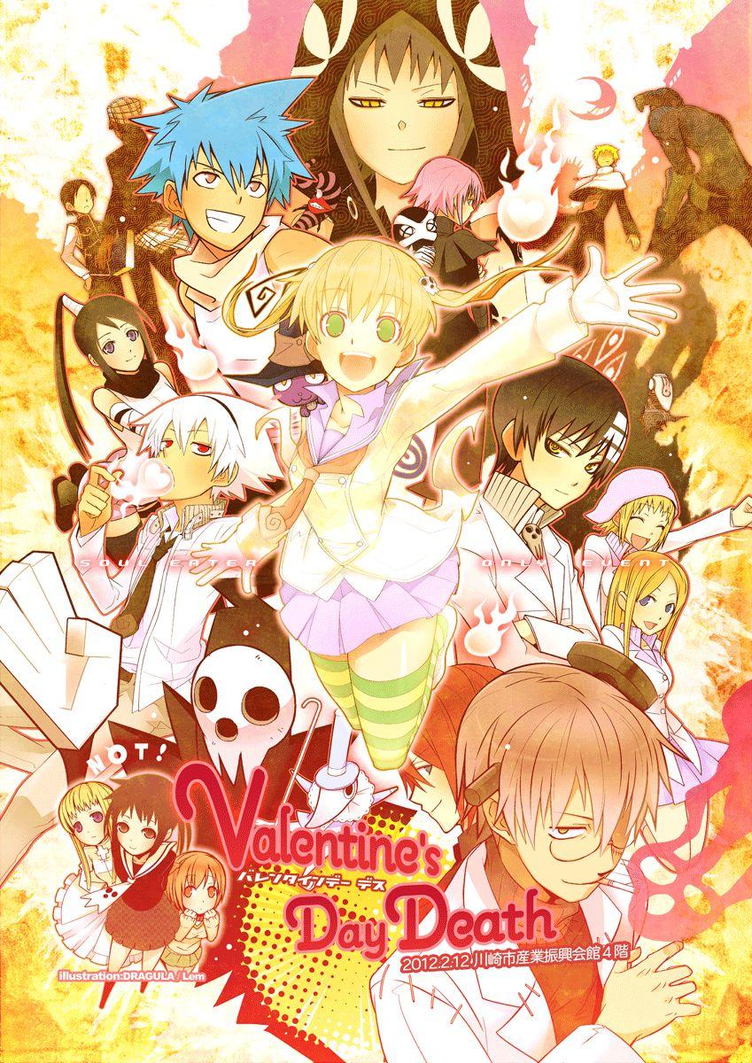 Soul Eater Not! Wallpapers Wallpaper Cave