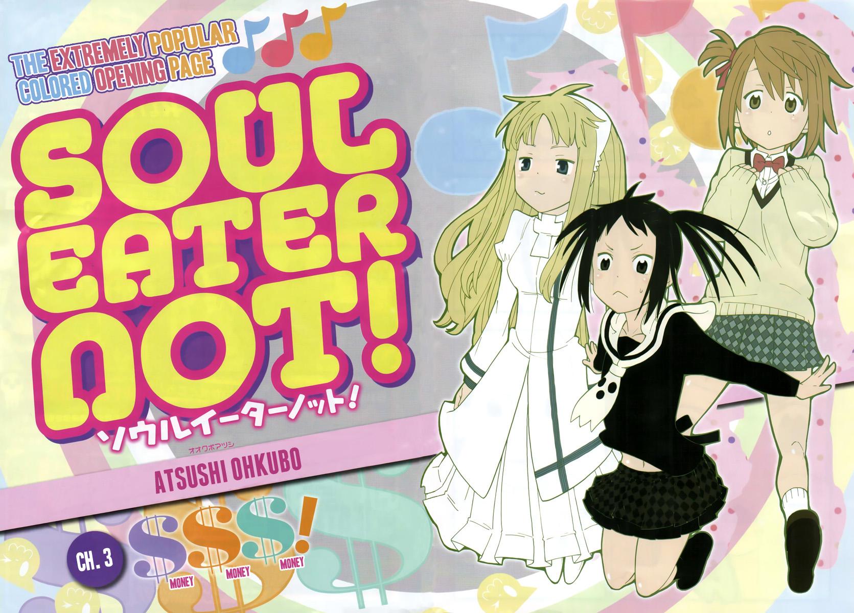 Soul Eater Not! Wallpapers Wallpaper Cave