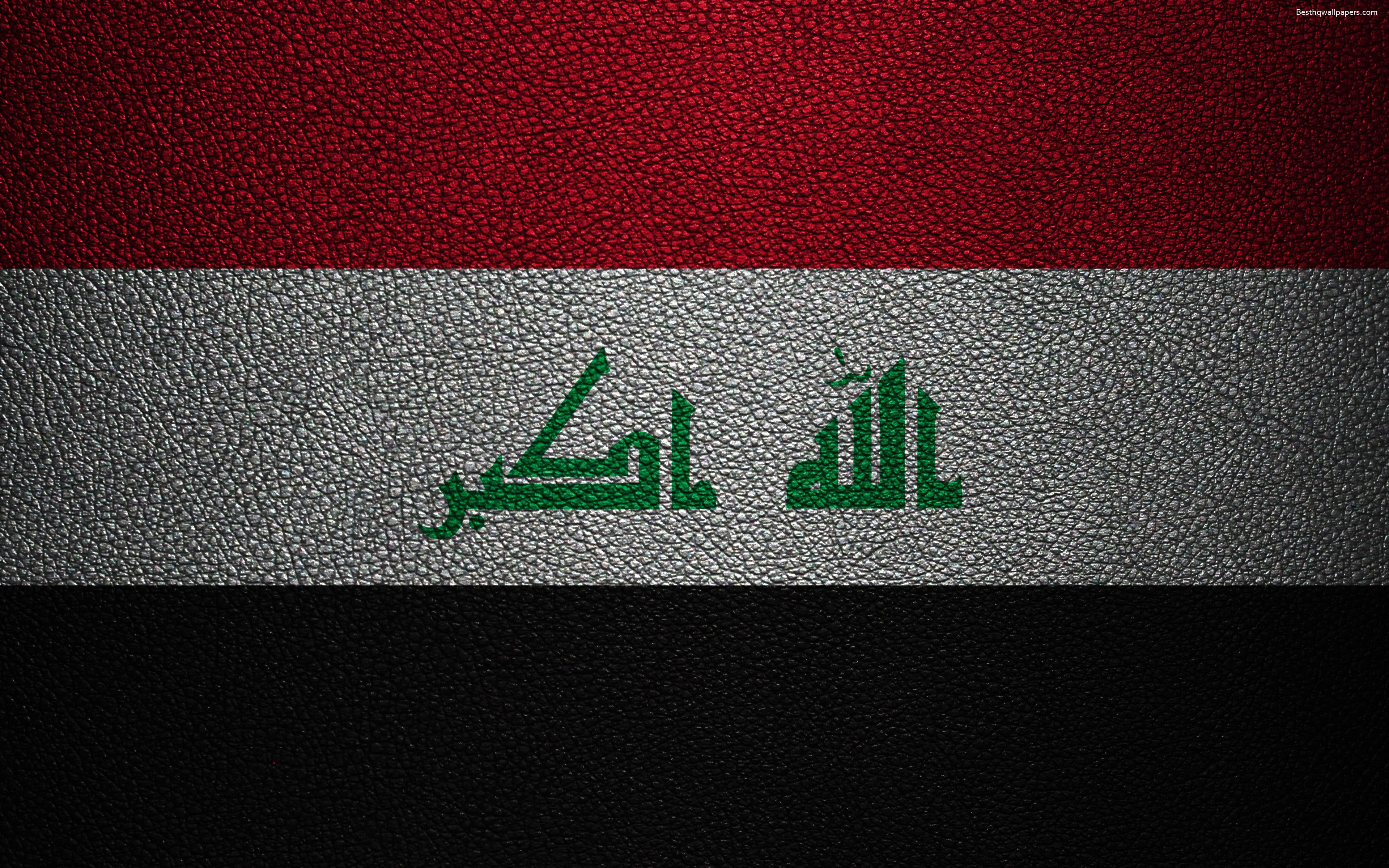 Cool Iraq Flag Wallpaper bmptootles