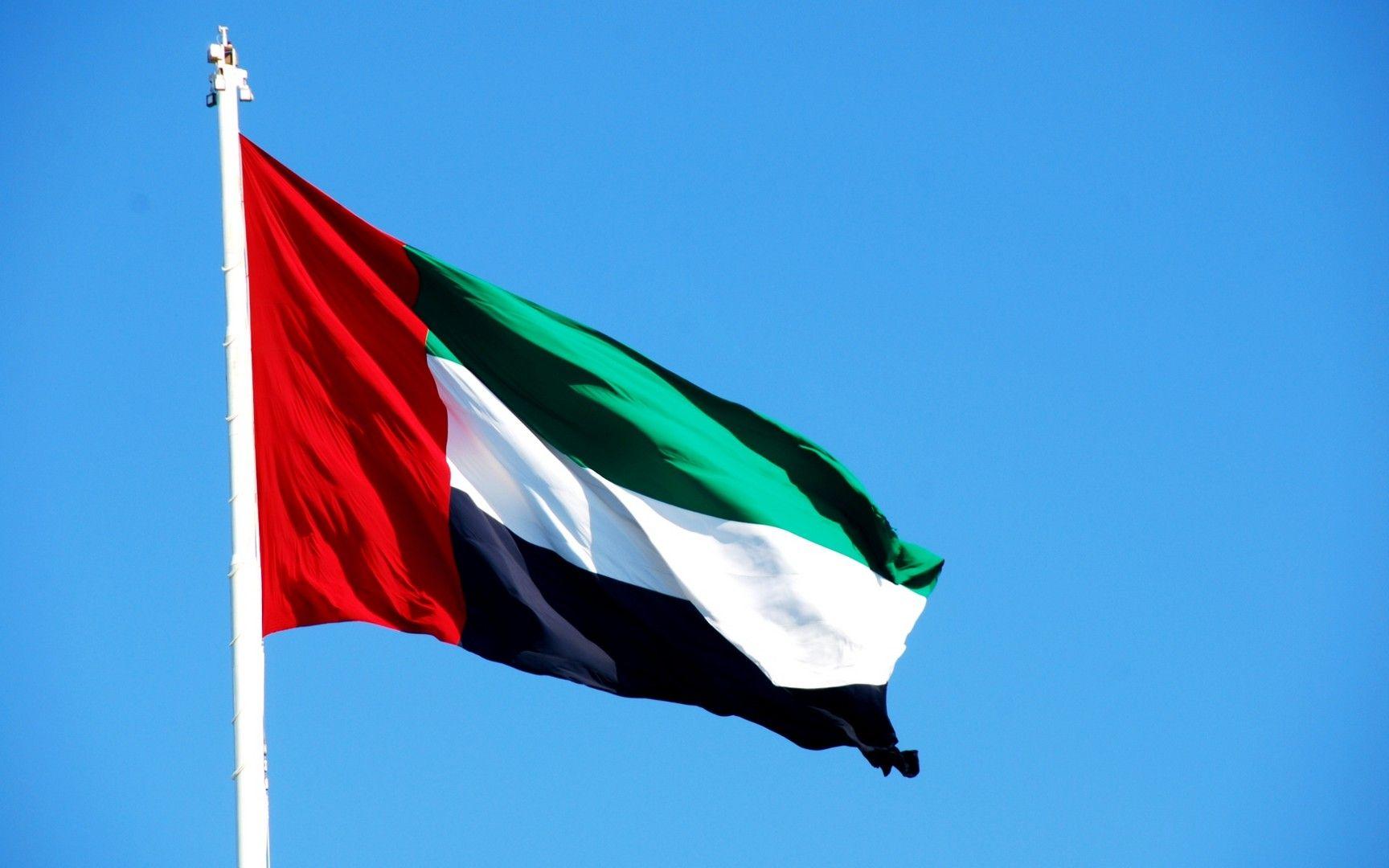 United Arab Emirates Flag Wallpapers Wallpaper Cave