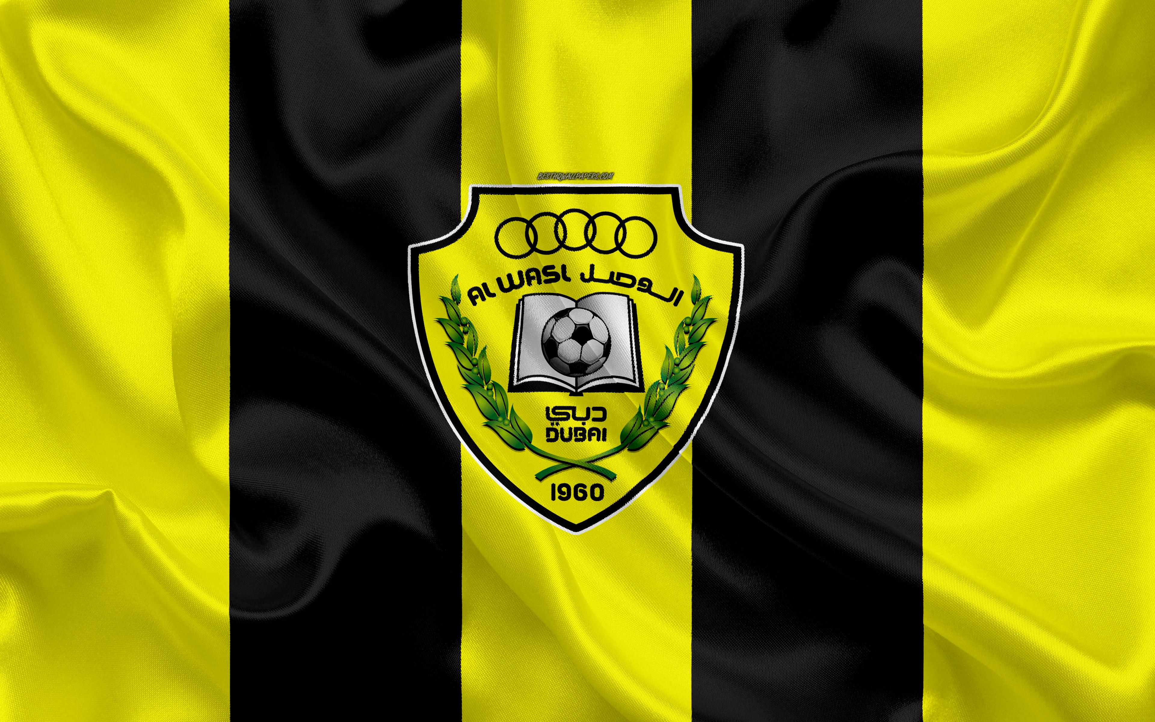 AlWasl F.C. Wallpapers Wallpaper Cave