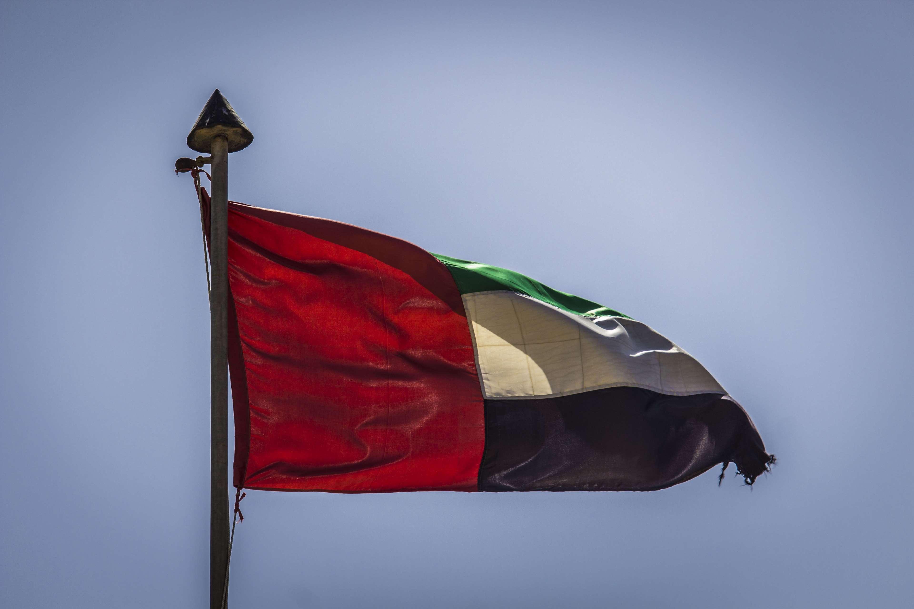 United Arab Emirates Flag Wallpapers Wallpaper Cave