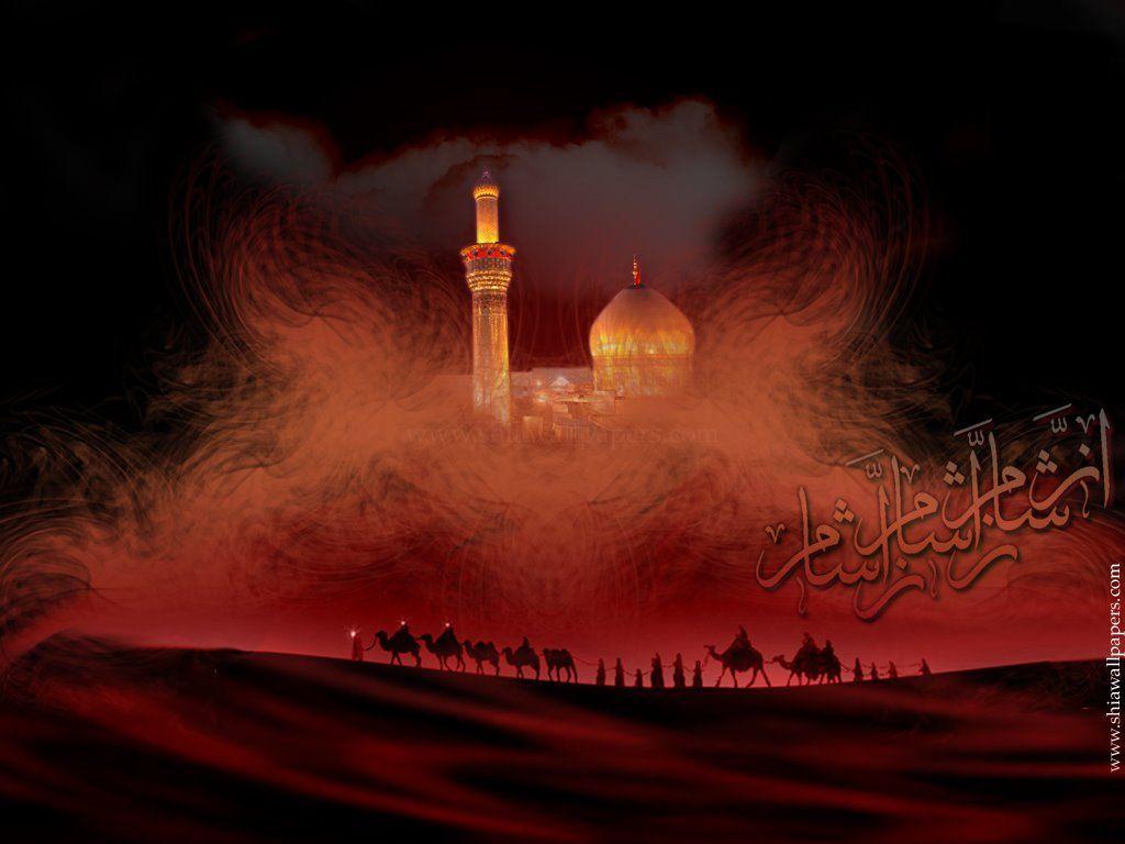 Muharram Wallpapers Wallpaper Cave