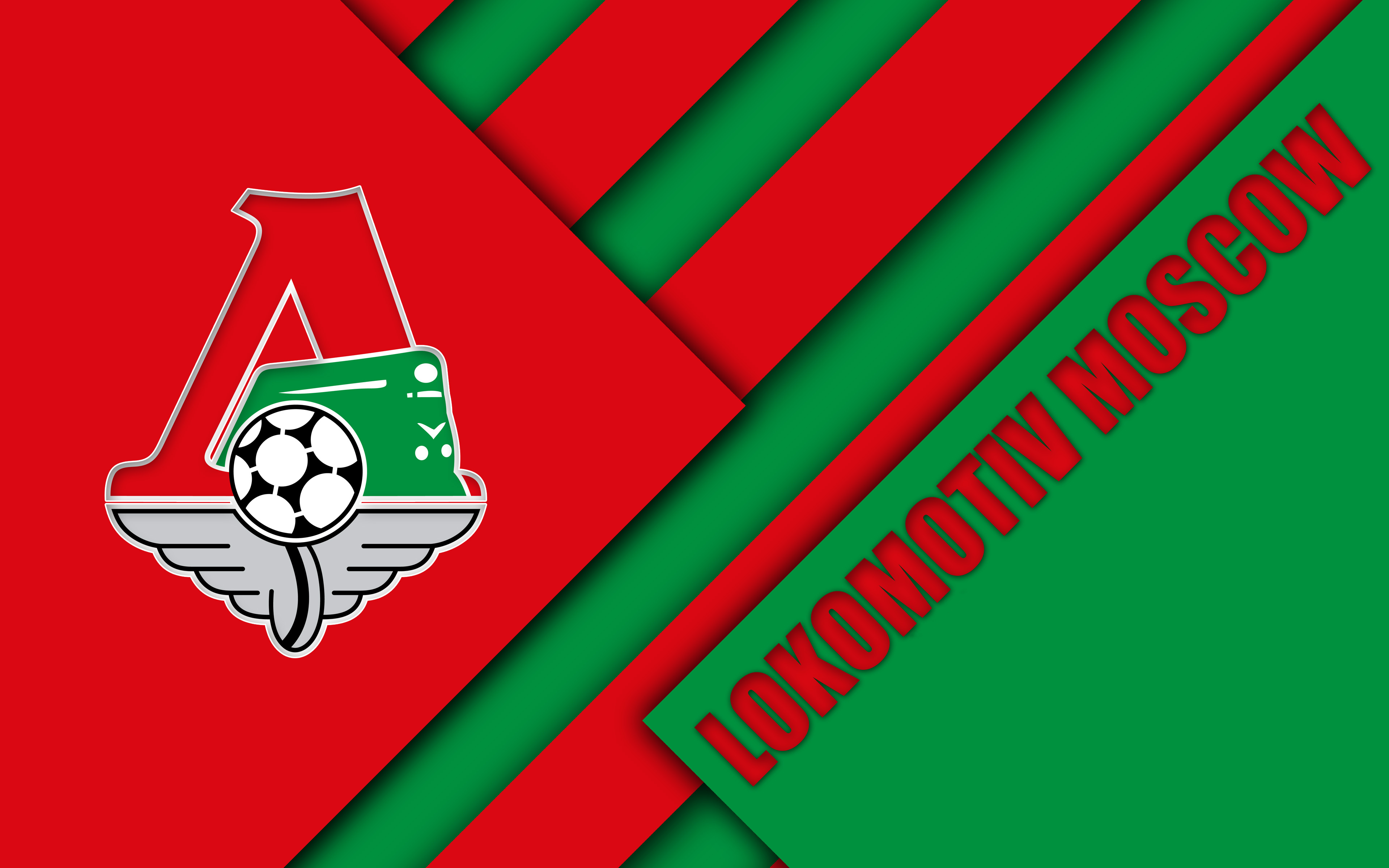 FC Lokomotiv Moscow Wallpapers Wallpaper Cave