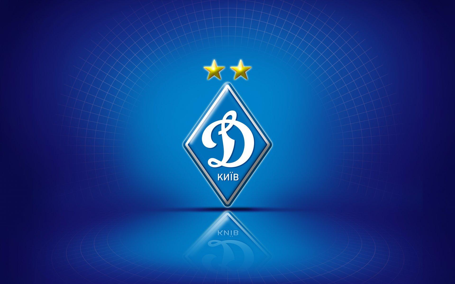FC Dynamo Kyiv Wallpapers Wallpaper Cave