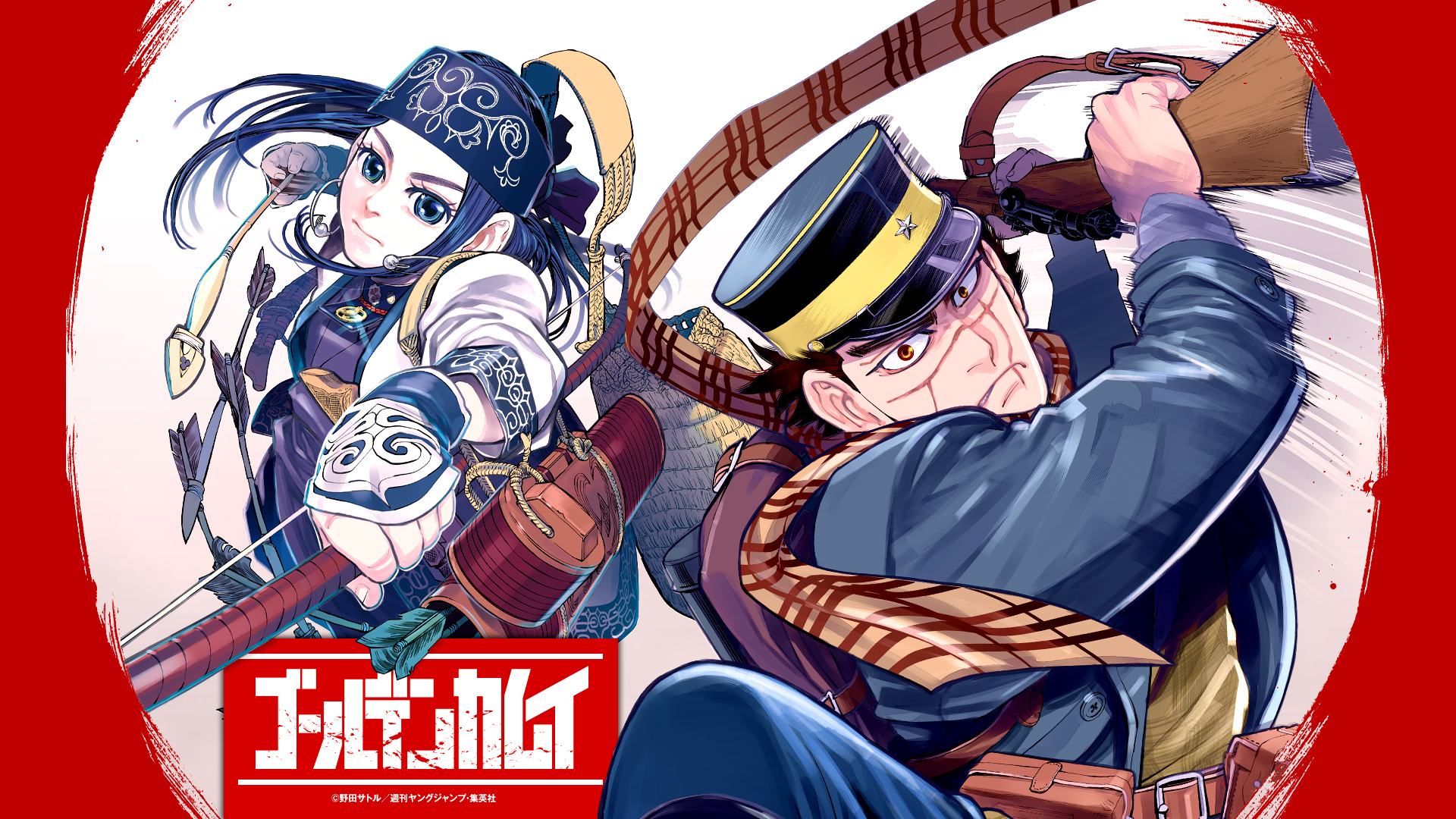 Golden Kamuy Wallpapers Wallpaper Cave