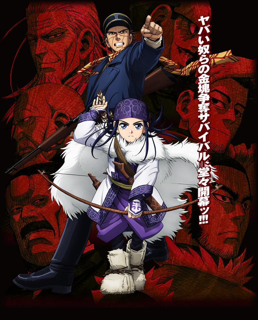 Golden Kamuy Wallpapers Wallpaper Cave