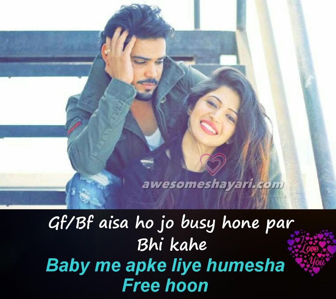 GF BF Wallpapers Wallpaper Cave