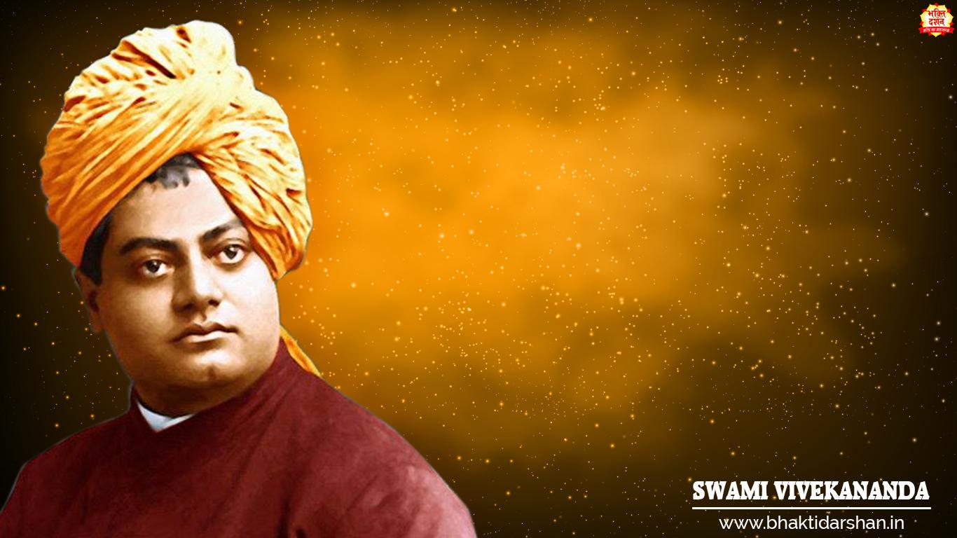 Swami Vivekananda Wallpapers Wallpaper Cave