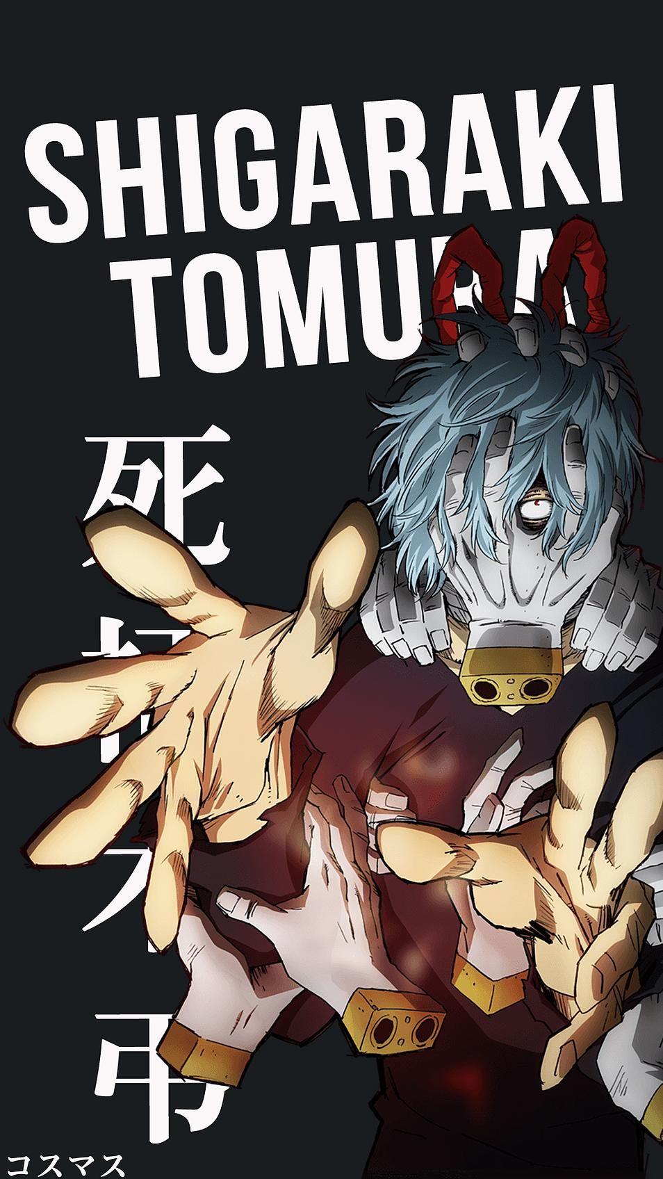 Shigaraki Tomura Wallpapers Wallpaper Cave