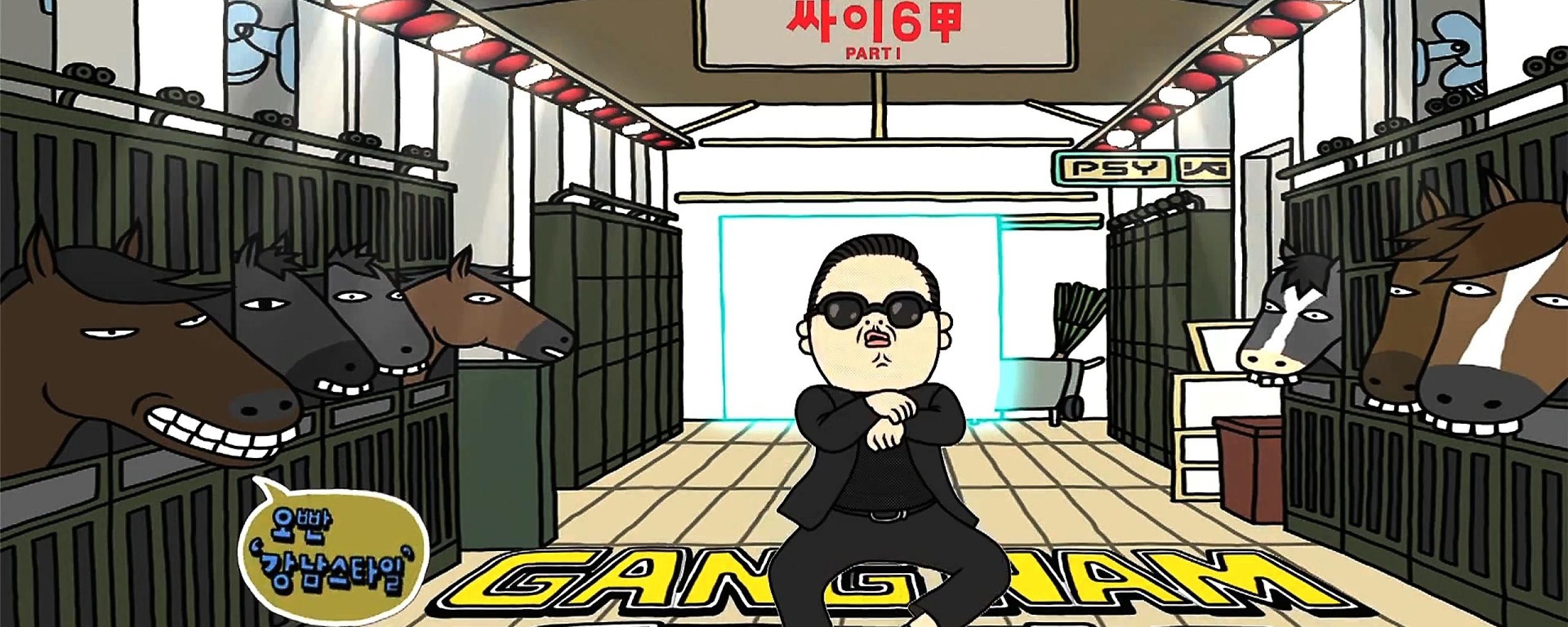 Gangnam Style Wallpapers Wallpaper Cave