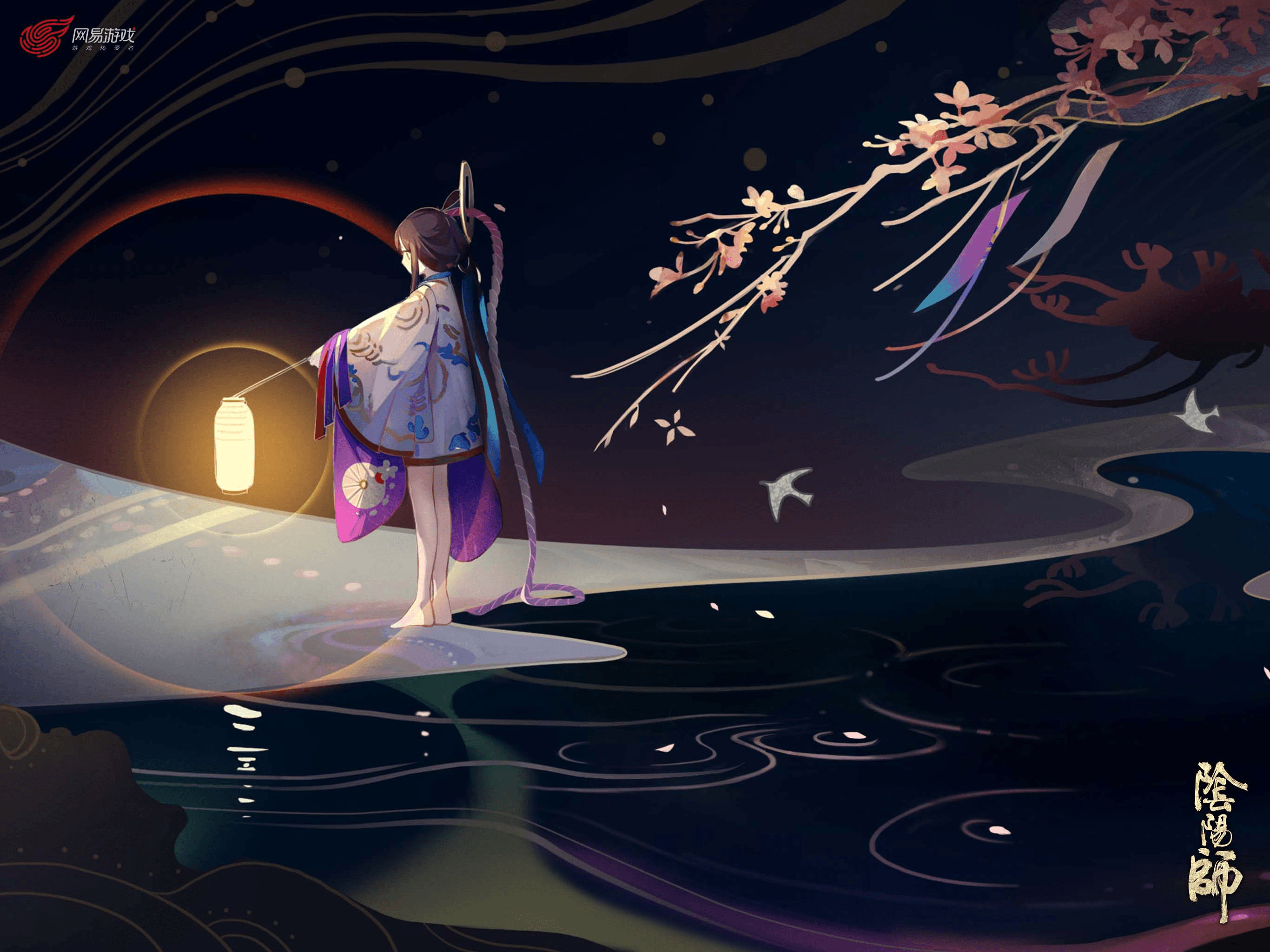 Memory Wallpapers Wallpaper Cave