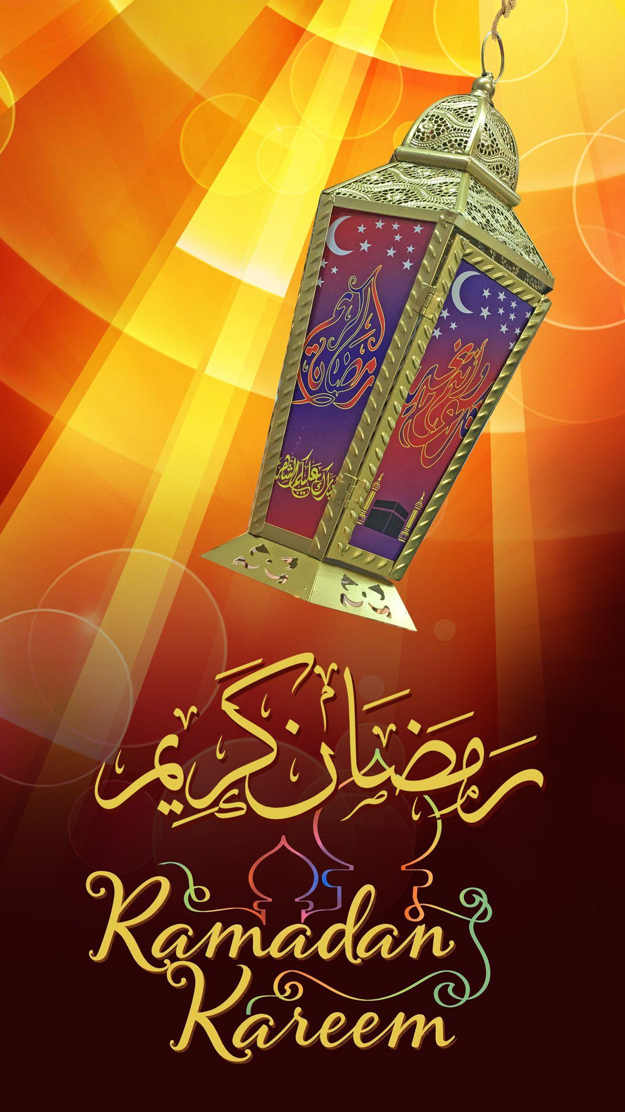 Ramadan 2019 Wallpapers Wallpaper Cave