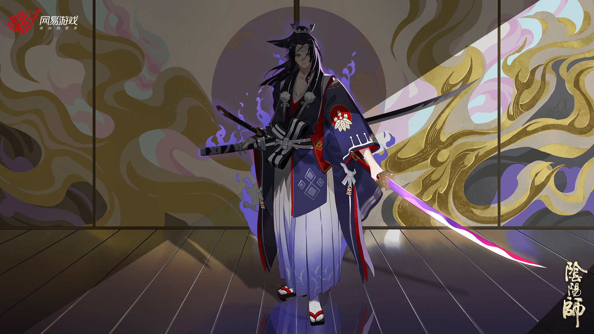 Yoto Hime Wallpapers Wallpaper Cave