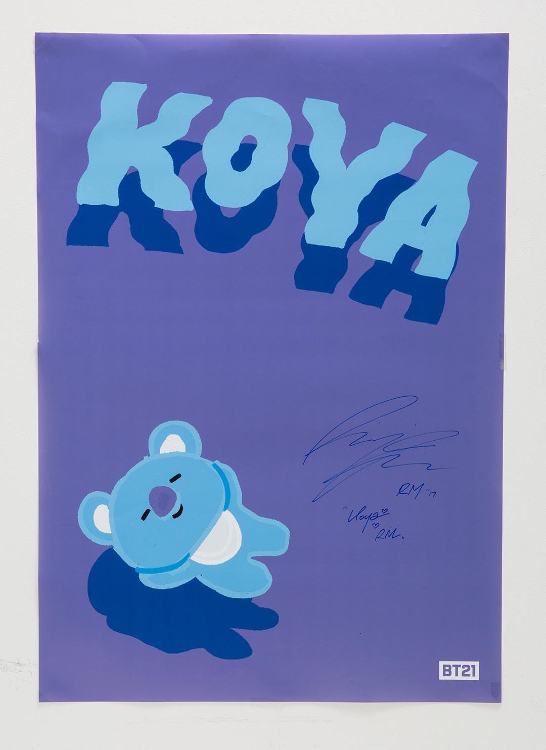 BT21 KOYA Wallpapers Wallpaper Cave