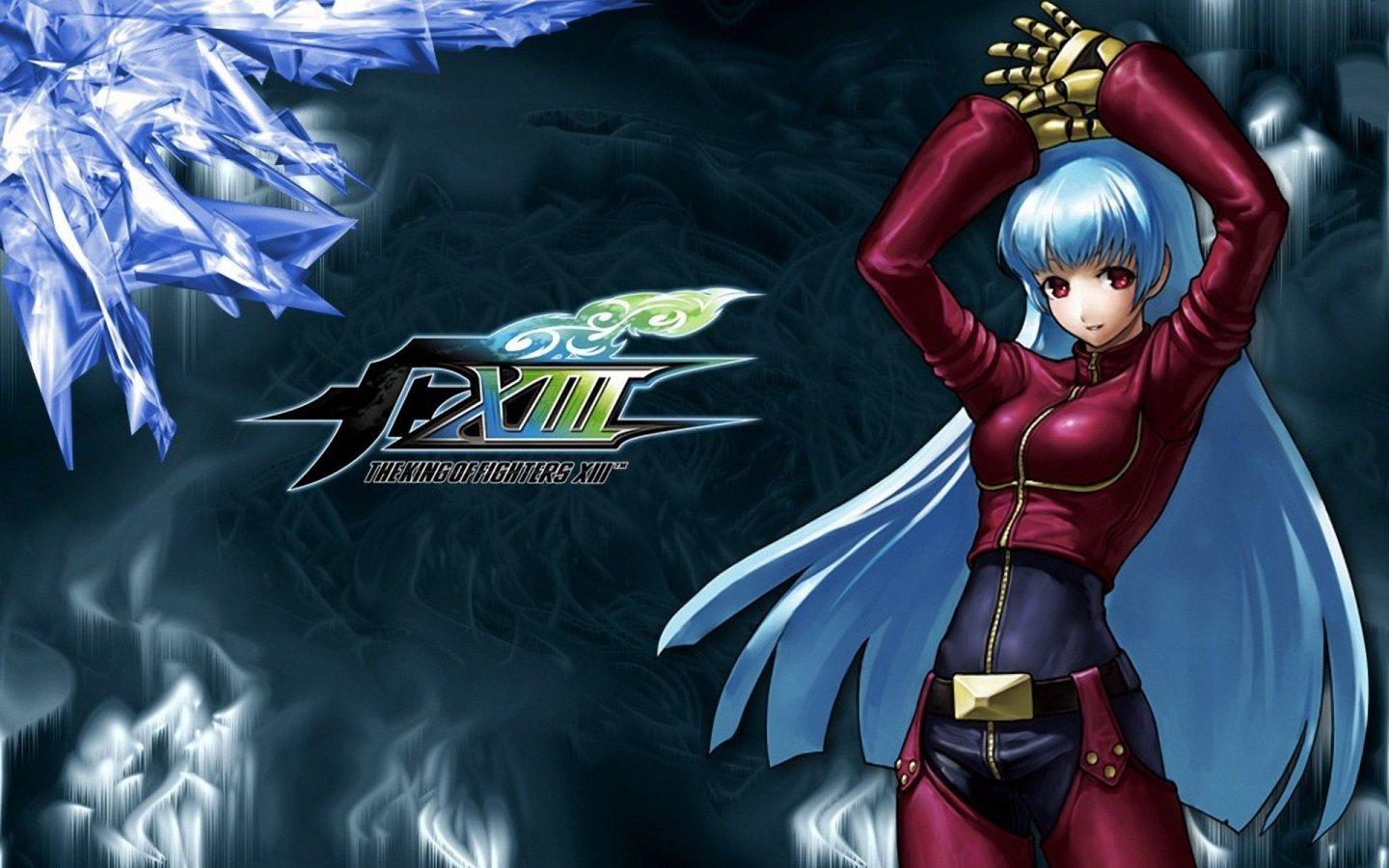 Kula Diamond Wallpapers Wallpaper Cave