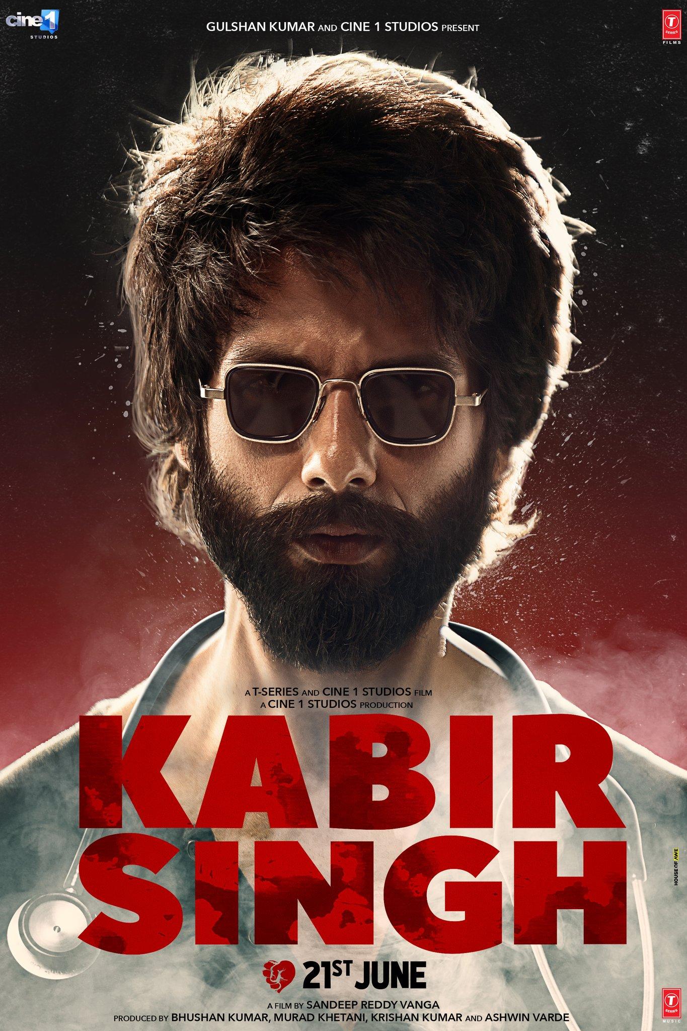 Kabir Singh Wallpapers Wallpaper Cave