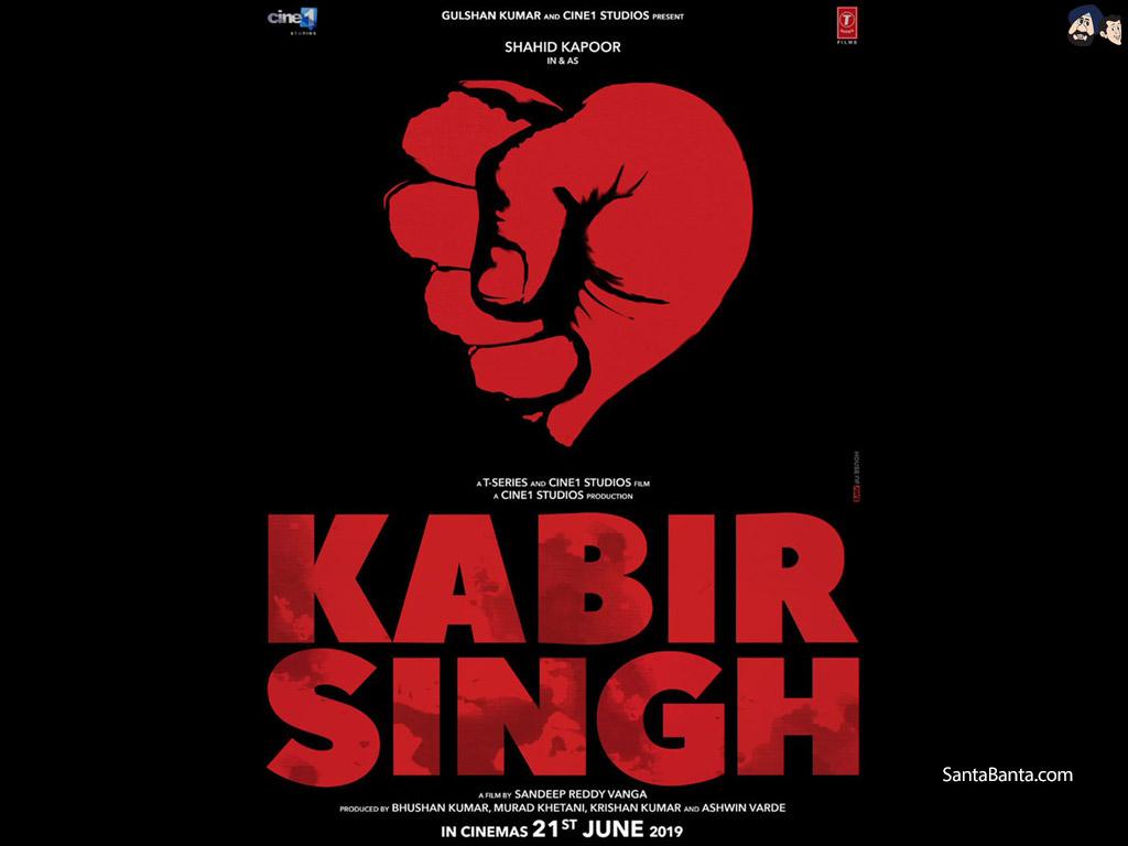 Kabir Singh Wallpapers Wallpaper Cave