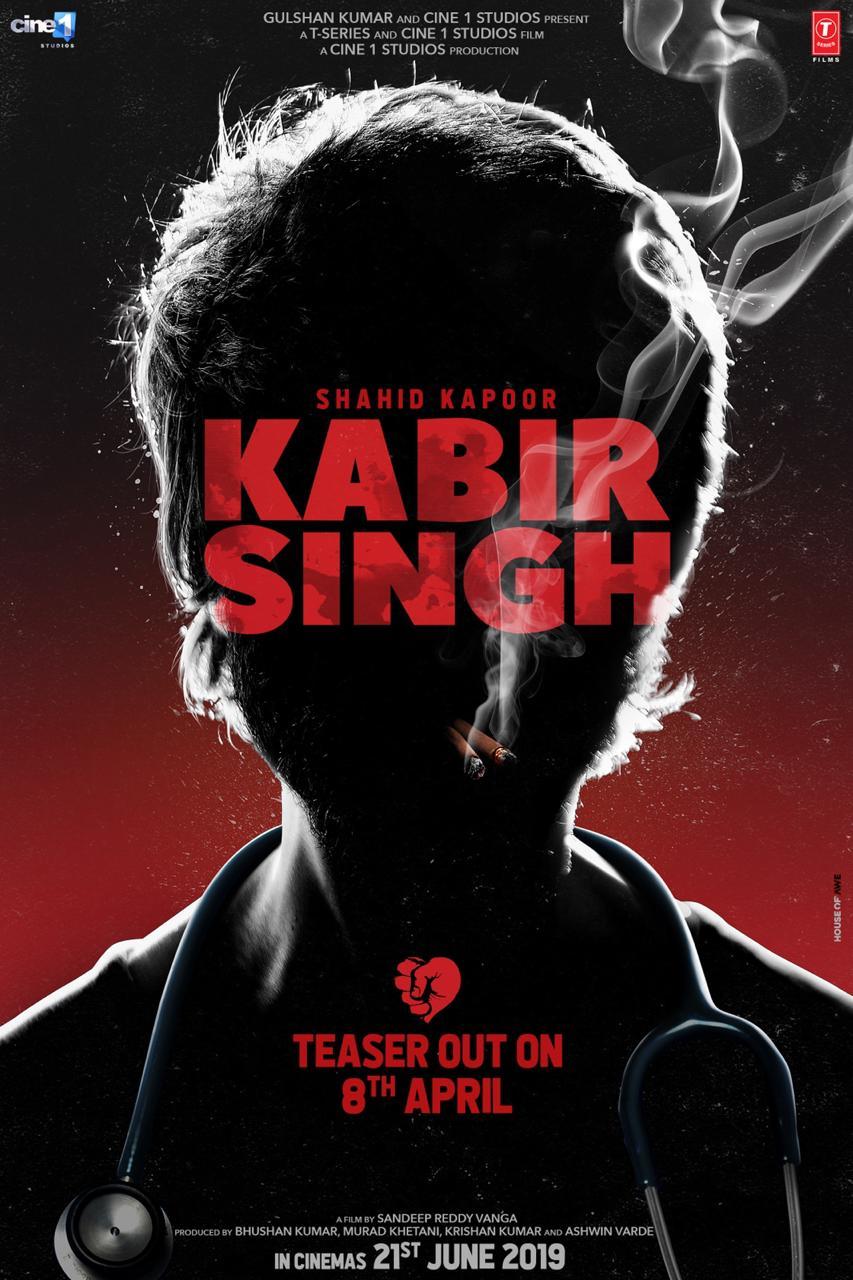 Kabir Singh Wallpapers Wallpaper Cave