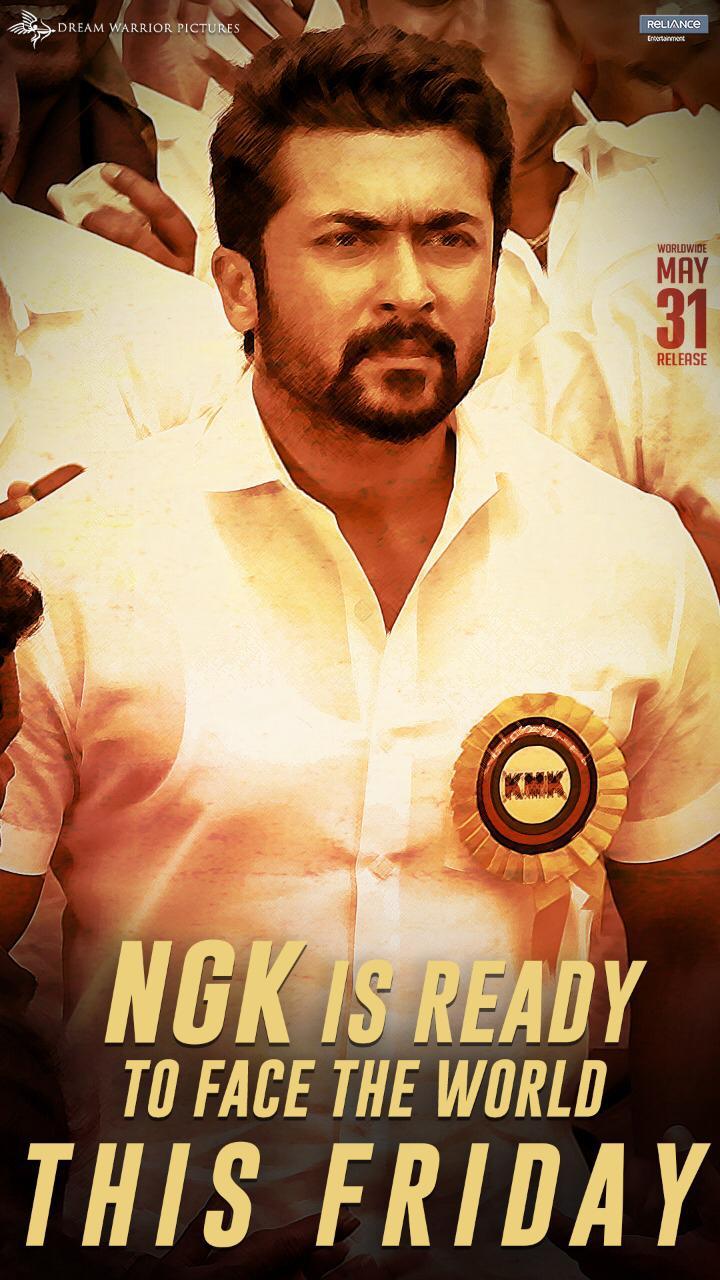 NGK Wallpapers Wallpaper Cave
