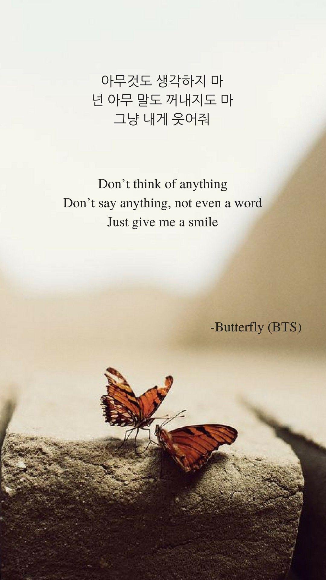 BTS Song Lyrics Wallpapers Wallpaper Cave