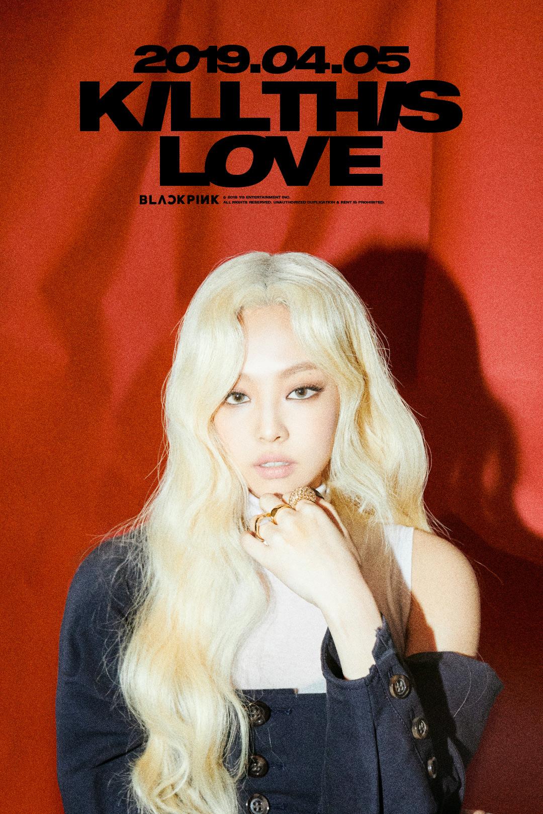 Lisa Kill This Love Wallpapers Wallpaper Cave