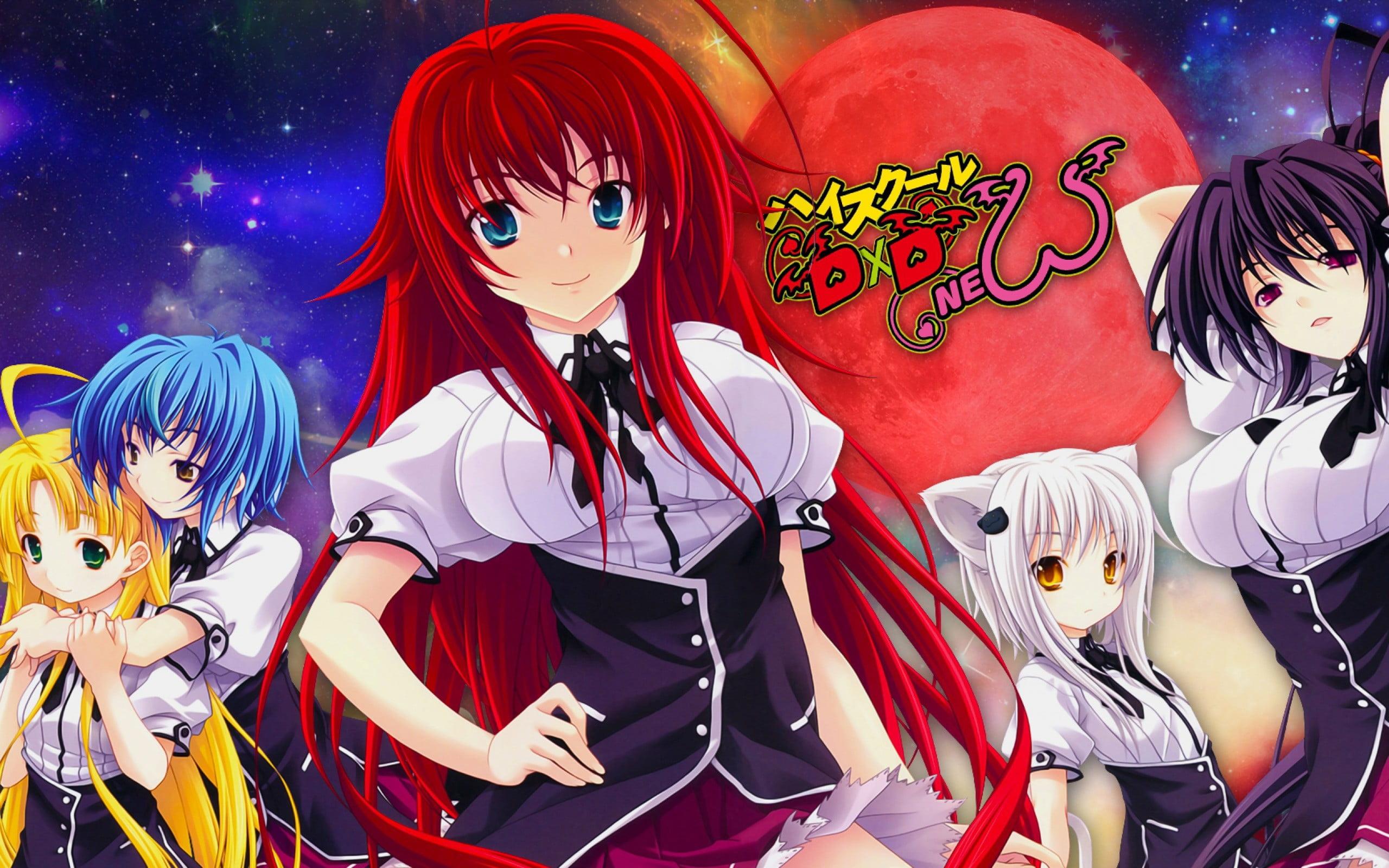High School DxD Hero Wallpapers Wallpaper Cave