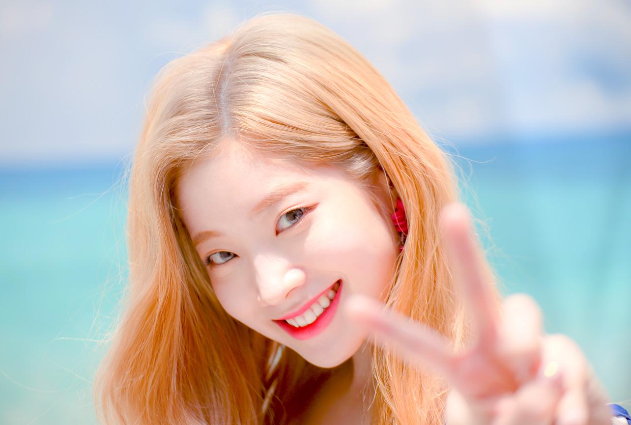 Dahyun Fancy Wallpapers Wallpaper Cave