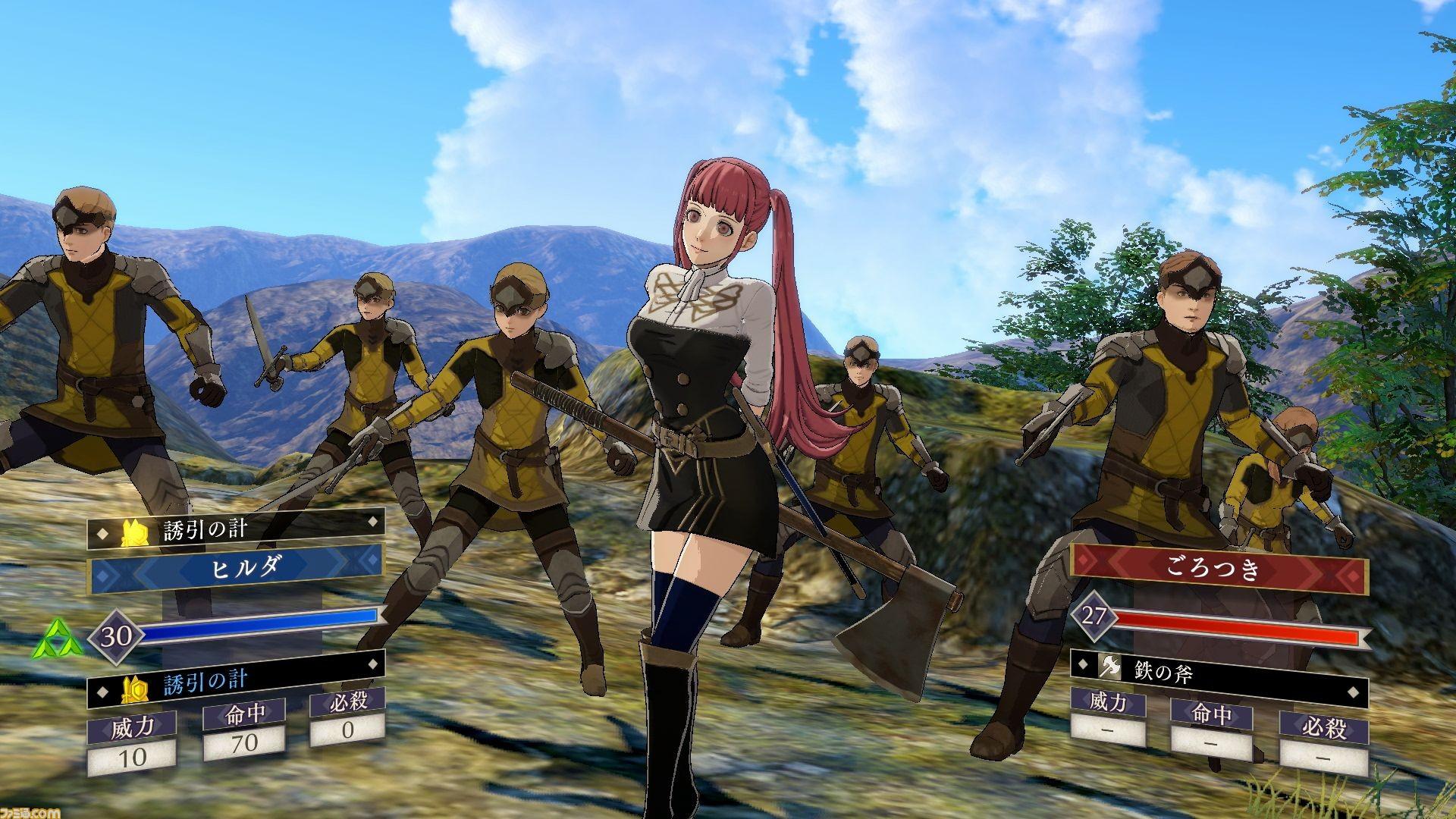 Fire Emblem Three Houses HD Wallpapers Wallpaper Cave