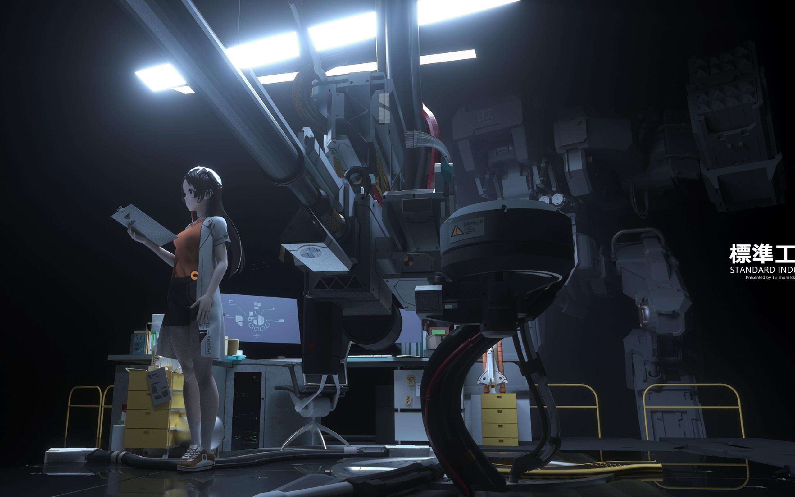 Physical Sciences Wallpapers Wallpaper Cave