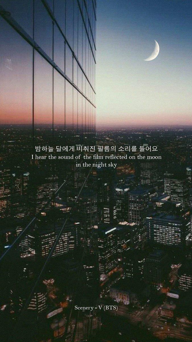 BTS Lyrics Wallpapers Wallpaper Cave