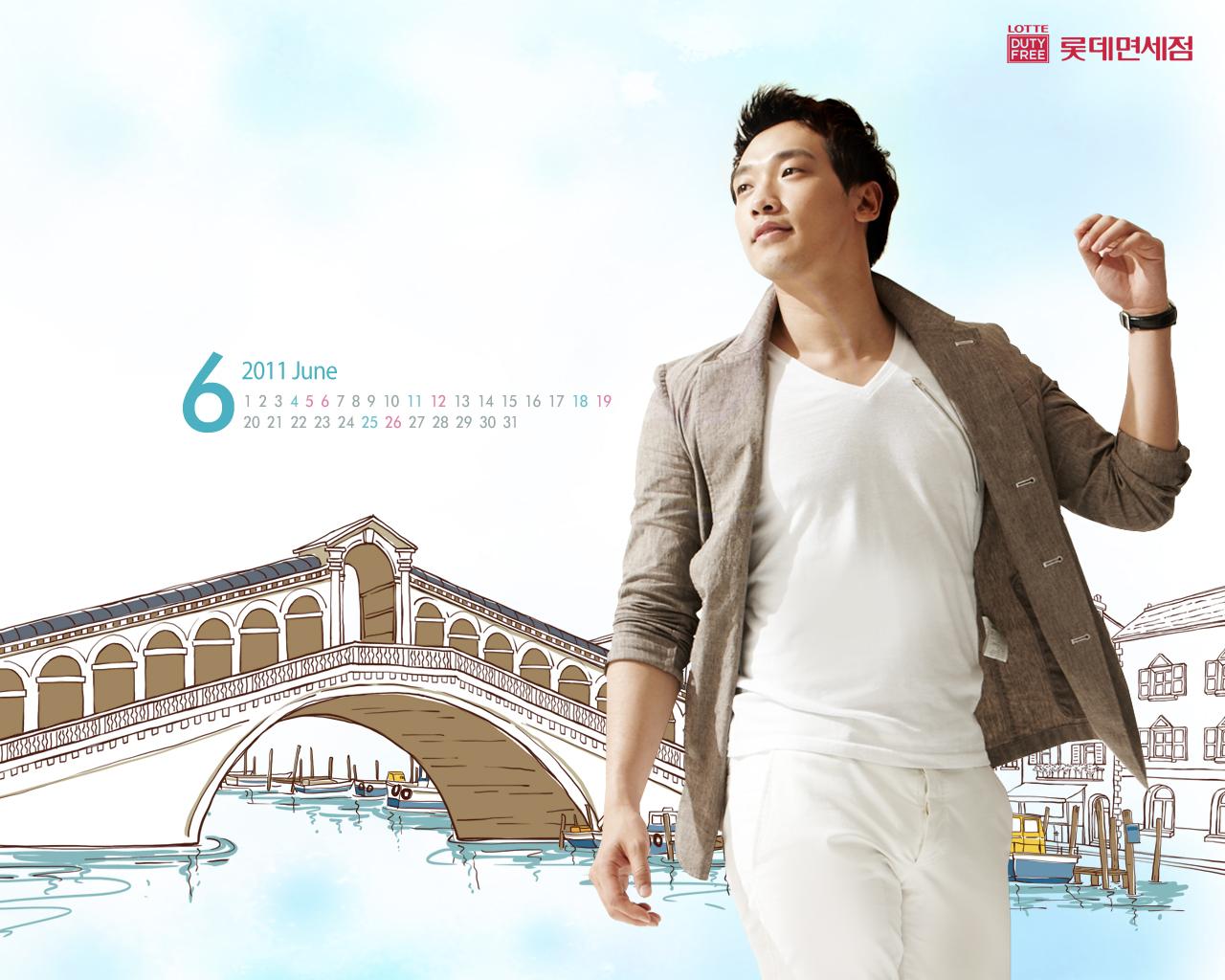 Korean Actor Rain Wallpapers Wallpaper Cave