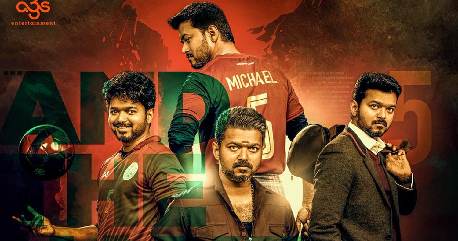Bigil 4K Image Vijay Download / Bigil Rayappan Hd 1024x639 Wallpaper