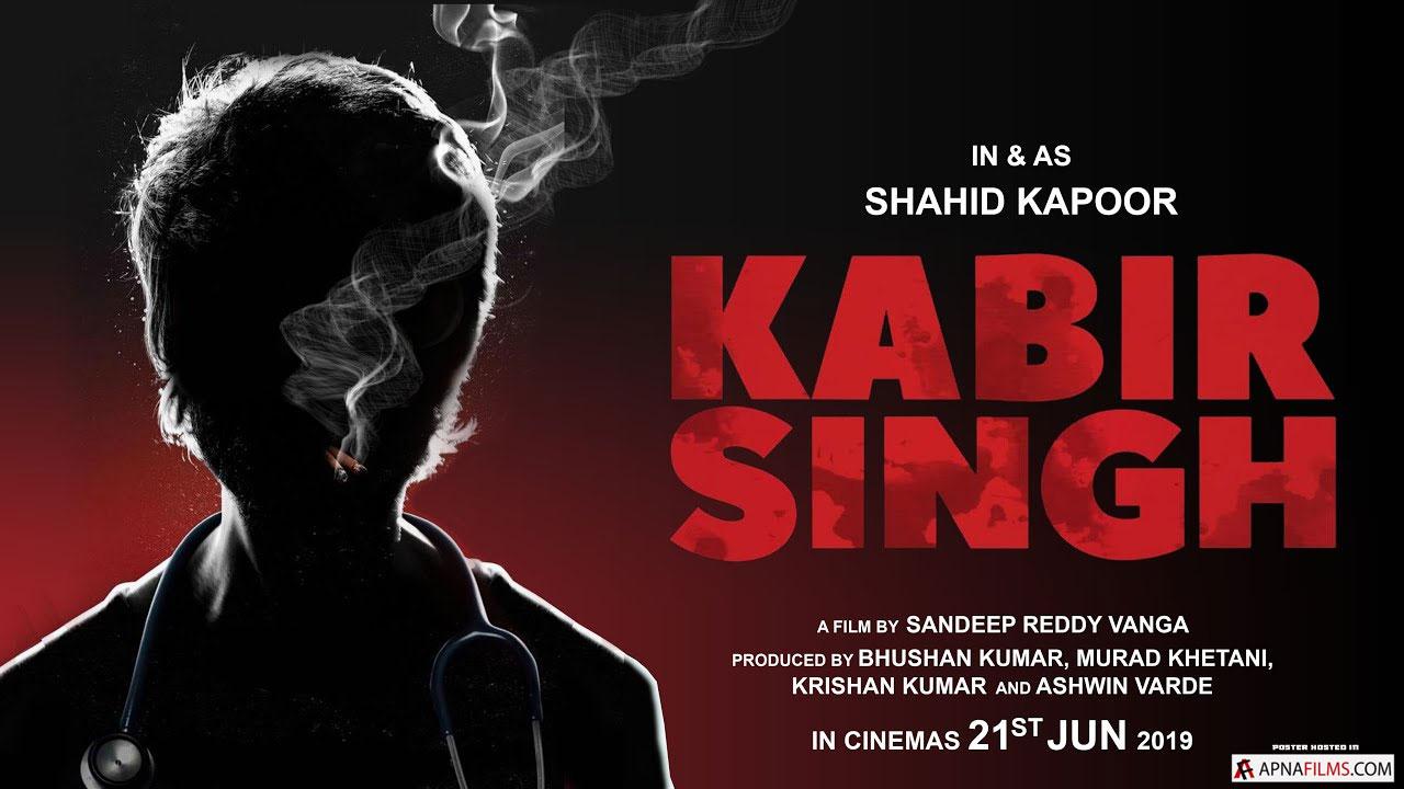 Kabir Singh Movie Wallpapers Wallpaper Cave