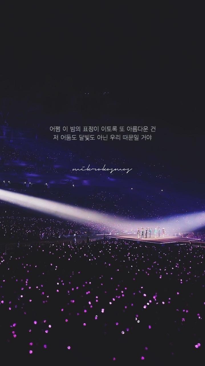 BTS Lights Wallpapers Wallpaper Cave