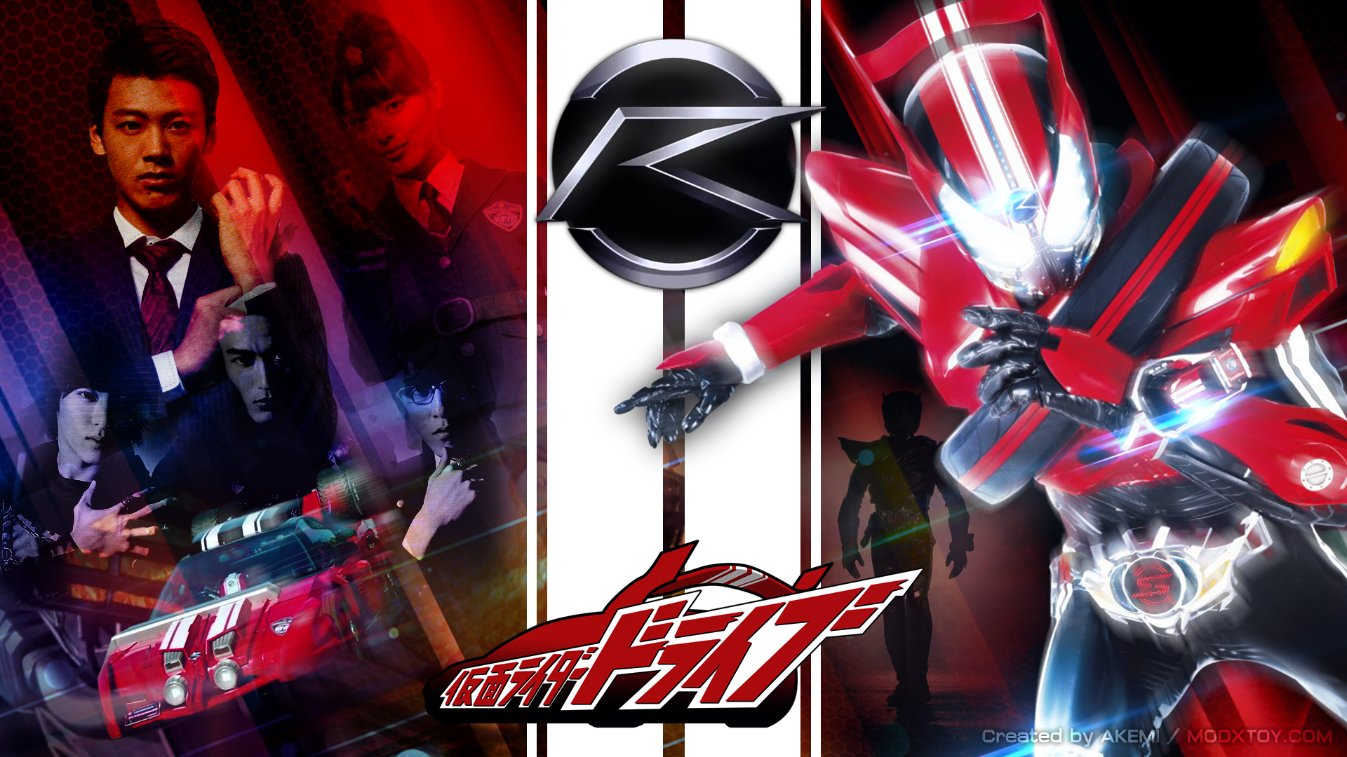 Kamen Rider Drive Wallpapers Wallpaper Cave