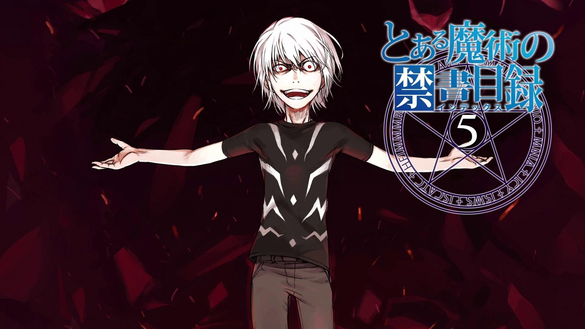 Accelerator Wallpapers - Wallpaper Cave