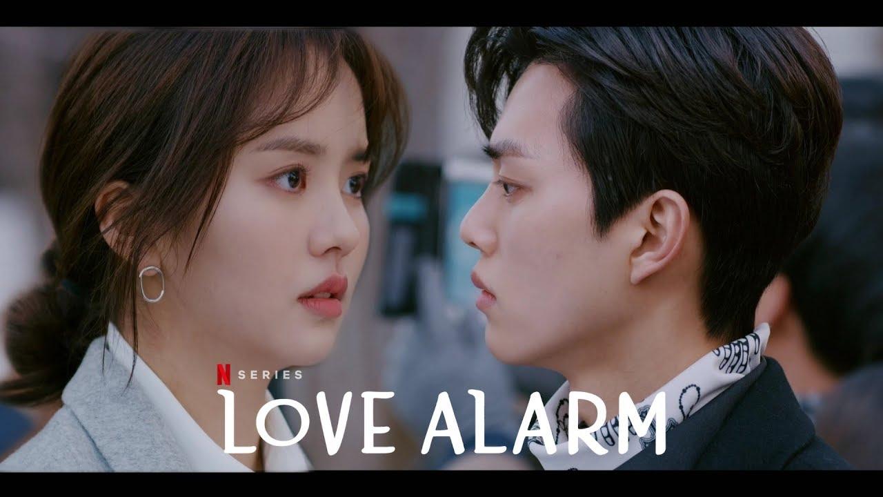 Love Alarm Netflix Wallpapers Wallpaper Cave