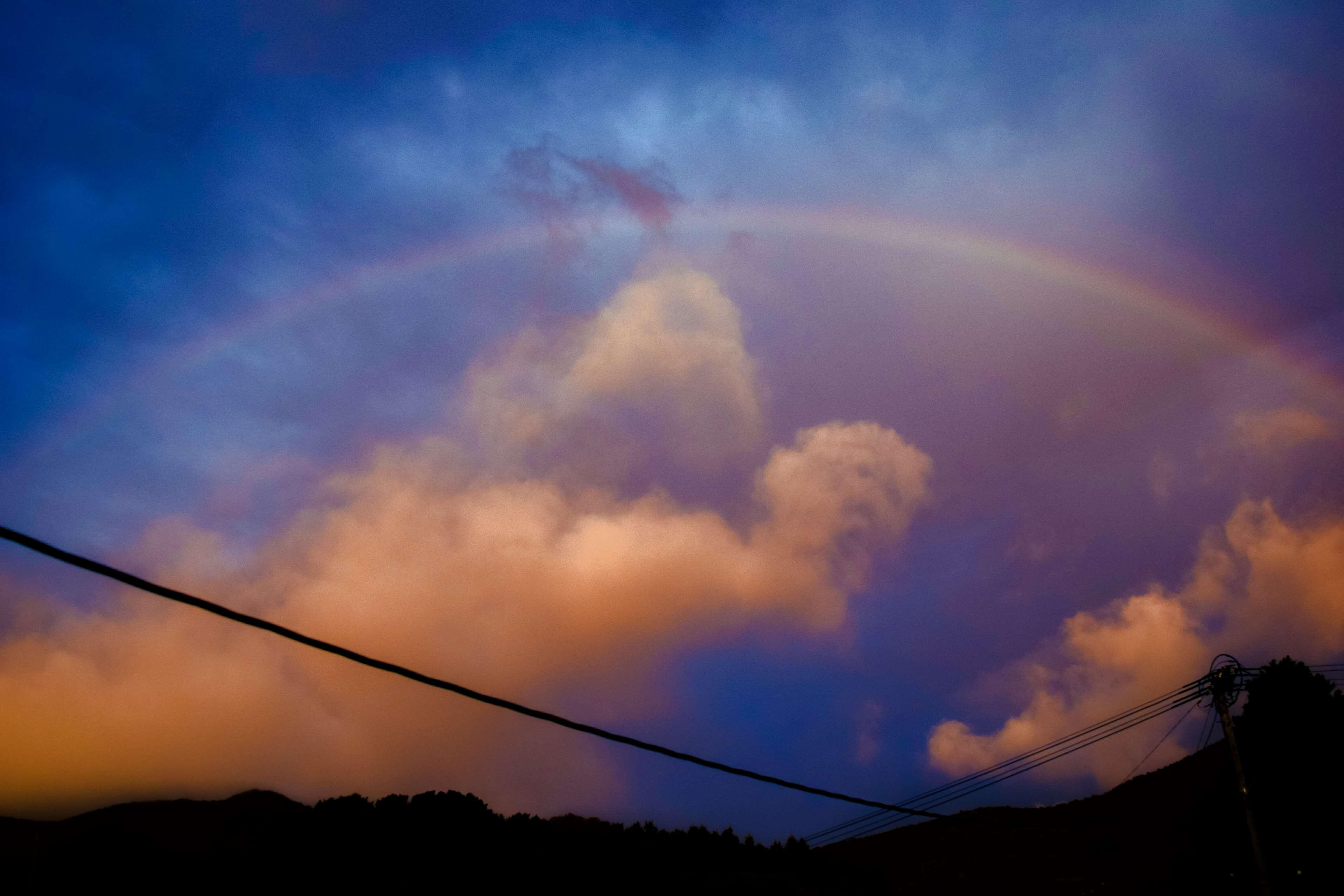 Blue Sky Rainbow Wallpapers Wallpaper Cave