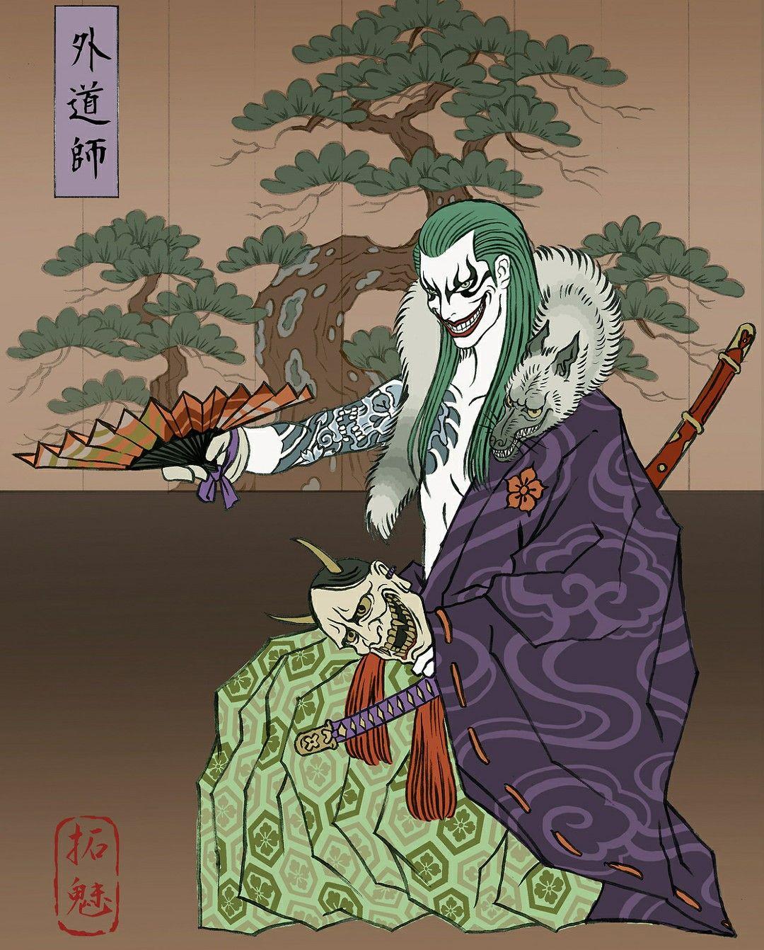 Joker Batman Ninja Wallpapers Wallpaper Cave