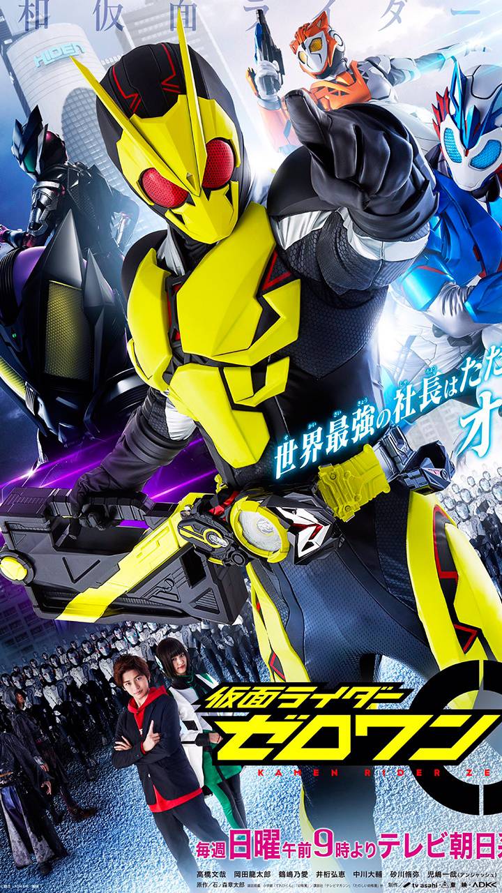Kamen Rider Zero One Android HD Wallpapers Wallpaper Cave